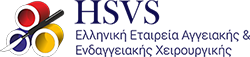 Hellenic Society of Vascular and Endovascular Surgery